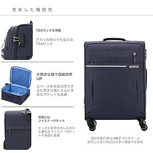 スーツケース キャリーケース スカイブレイズ TSA ブラック S Amazon | [アメリカンツーリスター] スーツケース キャリー